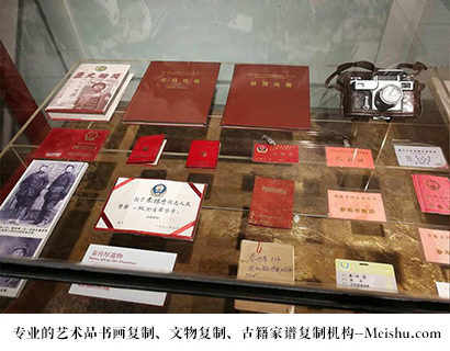 富宁县-专业的文物艺术品复制公司有哪些？