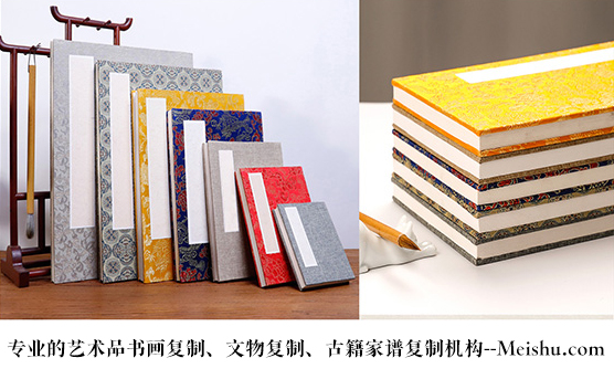 富宁县-艺术品宣纸印刷复制服务，哪家公司的品质更优？