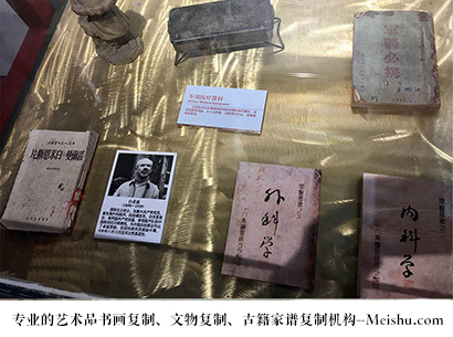 富宁县-艺术商盟是一家知名的艺术品宣纸印刷复制公司